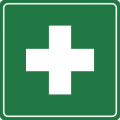 Sign first aid svg.png