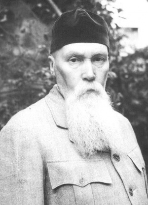 Николай Константинович Рерих ( 1874 - 1947 гг.)