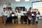 Церемония награждения Новосибирск АЯ-2013.JPG